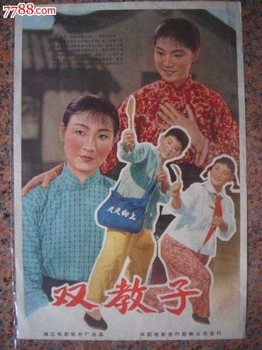 代办西弗吉尼亚大学文凭毕业证